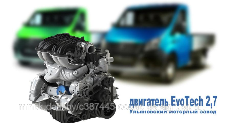 Двигатель авт. ГАЗель NEXT УМЗ-A274 "EvoTech 2.7", Евро-4, А274.1000402-30, фото 2