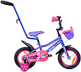 Детский велосипед Aist Wiki 12" малиновый c 2 до 4 лет 2019г., фото 5