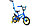 Детский велосипед Aist Pluto 12" оранжевый c 2 до 4 лет , фото 3