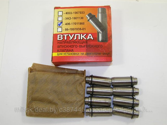 Втулки Газель,Соболь,Волга направляющие клапанов ЗМЗ-406,ЗМЗ-405 к-т из 16 шт. 88-2807, фото 2
