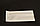 Бумажный пакет с V-образным дном 140х60х250, белый, фото 2