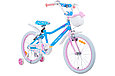 Детский велосипед Aist Wiki 20" (6-9 лет) голубой, фото 2
