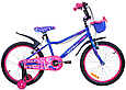 Детский велосипед Aist Wiki 18" (5-8 лет) голубой, фото 5