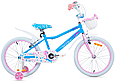 Детский велосипед Aist Wiki 18" (5-8 лет) розовый, фото 3