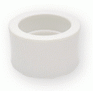 Муфта PP-R DN 40 MeerPlast
