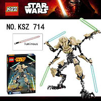 Конструктор Звездные войны аналог LEGO Star KSZ714 Генерал Гривус