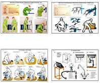 Плакаты ПРОФТЕХ "Изготовление и монтаж санитарно-технических устройств" (20 пл, винил, 70х100)