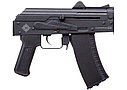 Пневматическая винтовка Crosman Comrade AK 4,5 мм, фото 9