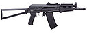 Пневматическая винтовка Crosman Comrade AK 4,5 мм, фото 3