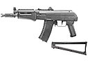 Пневматическая винтовка Crosman Comrade AK 4,5 мм, фото 2