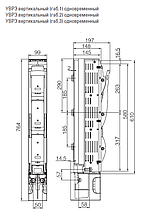 Выключатели-разъединители (рубильники) УВРЭ вертикальные, фото 3
