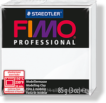 Пластика - полимерная глина FIMO Professional 85г белый (8004-0)