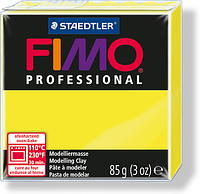 Пластика - полимерная глина FIMO Professional 85г лимонно-желтый (8004-1)