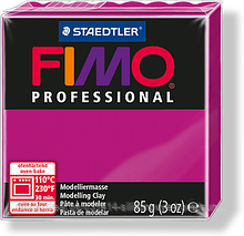 Пластика - полимерная глина FIMO Professional 85г чисто-пурпурный (8004-210)