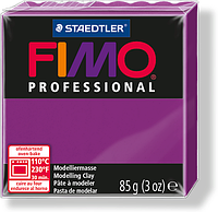 Пластика - полимерная глина FIMO Professional 85г фиолетовый (8004-61)