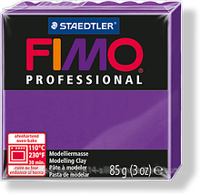 Пластика - полимерная глина FIMO Professional 85г лиловый (8004-6)