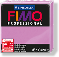 Пластика - полимерная глина FIMO Professional 85г лаванда (8004-62)