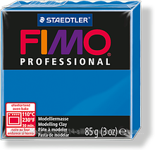 Пластика - полимерная глина FIMO Professional 85г чисто-синий (8004-300)