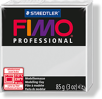 Пластика - полимерная глина FIMO Professional 85г серый дельфин (8004-80)