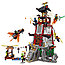 Конструктор Lele Ninja 79346 Осада Маяка (аналог Lego Ninjago 70594) 811 деталей, фото 2