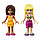 Конструктор Лего 10747 День на пляже с Андреа и Стефани Lego Juniors, фото 6