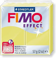 Пластика - полимерная глина FIMO Effect драгоценные камни 57г цитрин (8020-106)