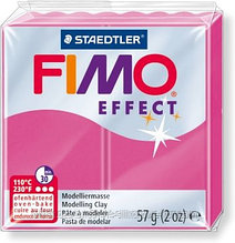 Пластика - полимерная глина FIMO Effect драгоценные камни 57г рубиновый кварц (8020-286)