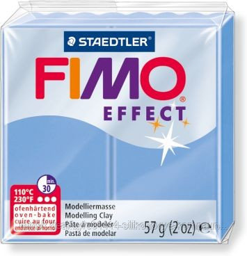 Пластика - полимерная глина FIMO Effect драгоценные камни 57г голубой агат (8020-386)