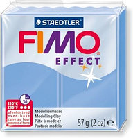 Пластика - полимерная глина FIMO Effect драгоценные камни 57г голубой агат (8020-386)