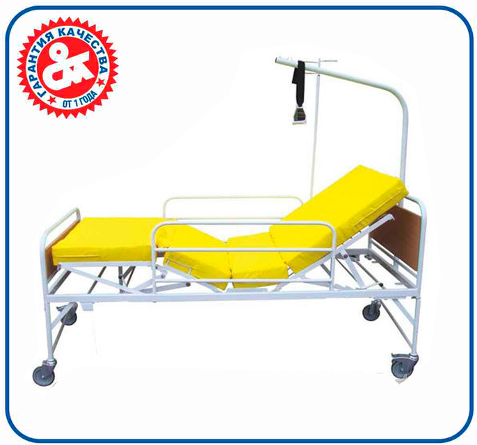 Кровать медицинская для лежачих больных КРМК4