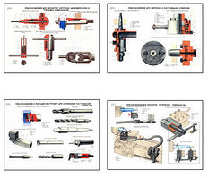 Плакаты ПРОФТЕХ "Инструменты и приспособления токарей-новаторов" (20 пл, винил, 70х100)