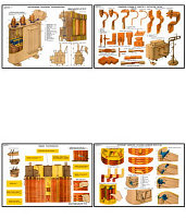 Плакаты ПРОФТЕХ "Конструкция и ремонт трансформаторов и реакторов" (24 пл, винил, 70х100)