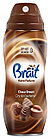Освежитель воздуха сухого распыления BRAIT HOME PARFUME "MOON GARDEN" (300 мл), фото 2