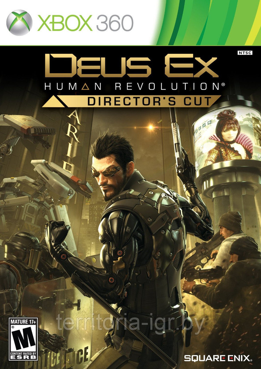 Deus Ex: Human Revolution - Director's Cut DVD-2 Xbox 360