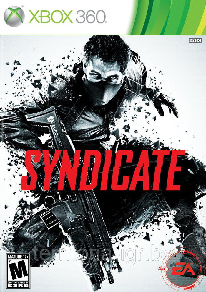 Syndicate Xbox 360 - фото 1 - id-p58286679