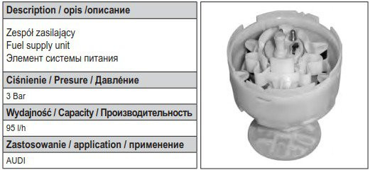 Топливный насос MAGNETI MARELLI. AUDI 80/A4, 1.8/1.8T/2.4/2.6/2.8. 94>