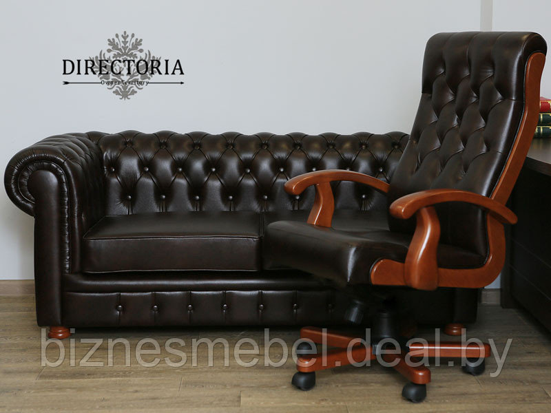 Кресло руководителя Боттичелли DB13 JS-17 (хром) - фото 6 - id-p58285248