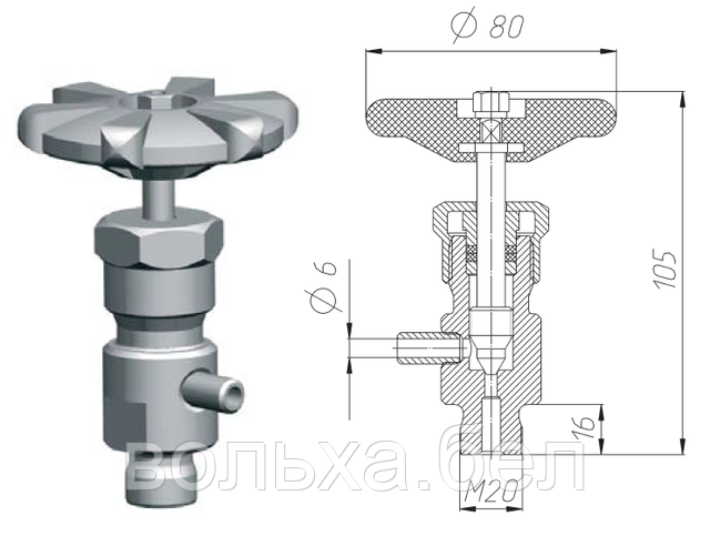 1213-6-0 клапан (вентиль) запорный дренажный (воздушный) под приварку