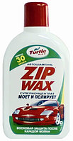 TURTLE WAX 52891 Автошампунь суперконцентрат ZIP WAX 500 мл