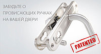 Ручки дверные на планке Crit Р85-9090-Хп/Хш (хром)