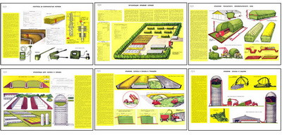 Плакаты ПРОФТЕХ "Хранение грубых и сочных кормов" (10 пл, винил, 70х100)