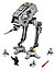 Конструктор Bela 10376 "Вездеходная оборонительная платформа AT-DP" (аналог LEGO Star Wars 75083) 499 деталей, фото 5