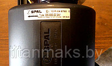 Вентилятор мотор отопителя SPAL 006-В50-22 24V, фото 2