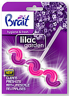 Туалетный блок BRAIT Hygiene & Fresh "LILAC GARDEN"