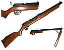 Пневматическая винтовка Crosman 397 4,5 мм, фото 2