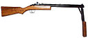 Пневматическая винтовка Crosman 397 4,5 мм, фото 4