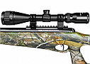 Пневматическая винтовка Crosman Trail NP 8-BT1K77CNP Camo 4,5 мм, фото 5