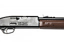 Пневматическая винтовка Crosman 2100 B 4,5 мм, фото 5