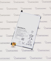 Sony Xperia Z1 Compact - Замена аккумуляторной батареи (аккумулятора, АКБ)