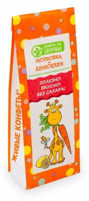 Мармелад поштучно "Морковка-лимончик" - лакомства для здоровья детям, 10гр, фото 2